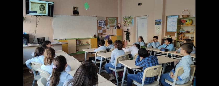 Образователен онлайн урок за Левски