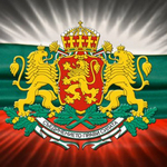 Областния конкурс "За да я има България"