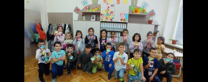 От първи В с голяма любов за МАМА