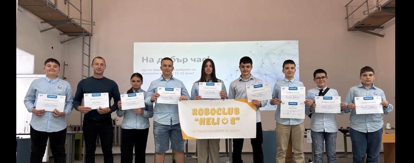 Първо място на регионалния кръг на националното състезание „Роботика за България“ - Разград