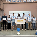 Първо място на регионалния кръг на националното състезание „Роботика за България“ - Разград