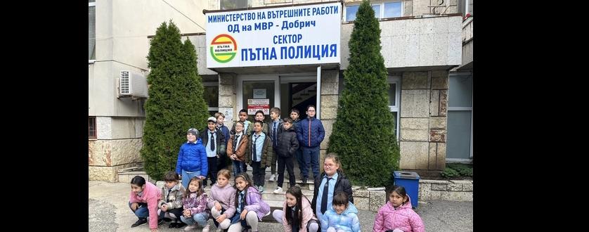 Права и задължения като участници в движението