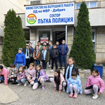 Права и задължения като участници в движението