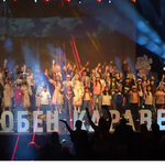 СУ „Любен Каравелов“ – гр. Добрич отбеляза своя 40-годишен юбилей!