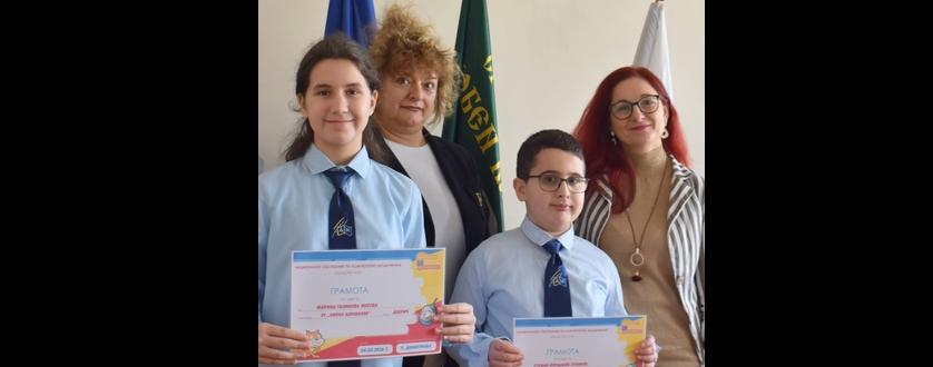 Малки програмисти от СУ „Любен Каравелов“ с успех на състезание по компютърно моделиране