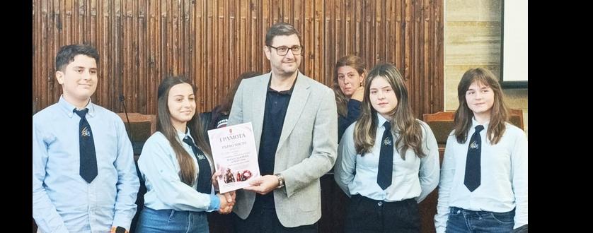 Първо място за СУ „Любен Каравелов“ в състезанието „Млад спасител“