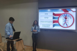 Второ място в XVIII Нацонална олимпиада по Информационни технологии – Областен кръг
