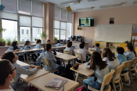 Образователен онлайн урок за Левски