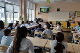 Образователен онлайн урок за Левски