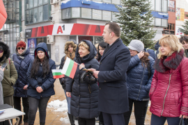 Караул на паметта