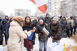 Караул на паметта