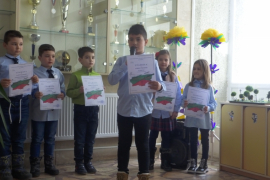 училищен конкурс \"За да я има България\"