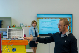 Откриване на STEM - център