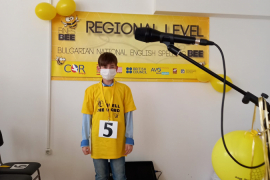 Регионалното състезание по английски език "Spelling Bee "