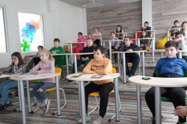 Урок по родолюбие