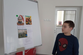 Урок по родолюбие