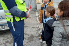 Пътна полиция