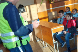 Пътна полиция