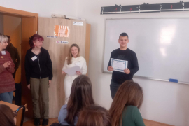 Мобилност по Еразъм+ в Хърватия