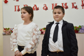 Празникът на мама