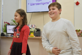 Празникът на мама