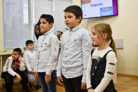 Празникът на мама