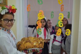 На добър час, деца!