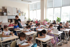 Горска педагогика 