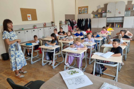 Горска педагогика