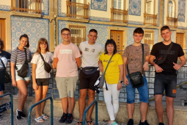 Четвърта мобилност по програма Еразъм + в Португалия