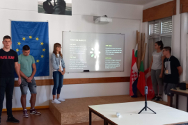 Четвърта мобилност по програма Еразъм + в Португалия