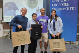 Националния фестивал Буки