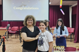 Награждаване на изявени ученици за изминалата учебна година