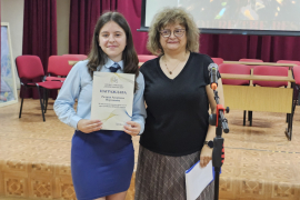 Награждаване на изявени ученици за изминалата учебна година