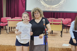 Награждаване на изявени ученици за изминалата учебна година