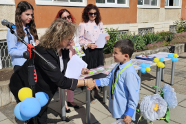 Любим празник 24 май