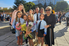 Заедно към знания и успехи!