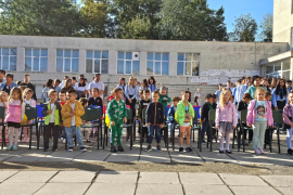 Заедно към знания и успехи!