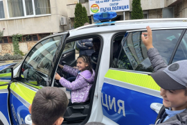 "Пътна полиция" Добрич