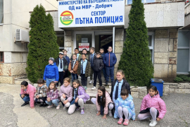 "Пътна полиция" Добрич