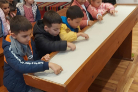 Пътешествие във времето