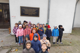 Пътешествие във времето