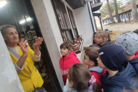 Пътешествие във времето