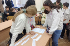 Каравелови дни в 6а клас