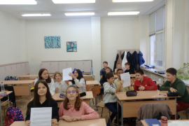 Каравелови дни в 6а клас