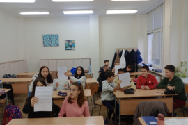 Каравелови дни в 6а клас