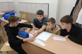 Каравелови дни в 6а клас