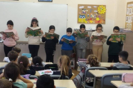 Ден на четенето и Ден на християнското семейство