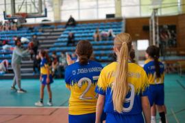 Баскетболни емоции и успехи в Общинските ученически игри