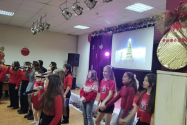 Коледно тържество „Магията на Коледа“